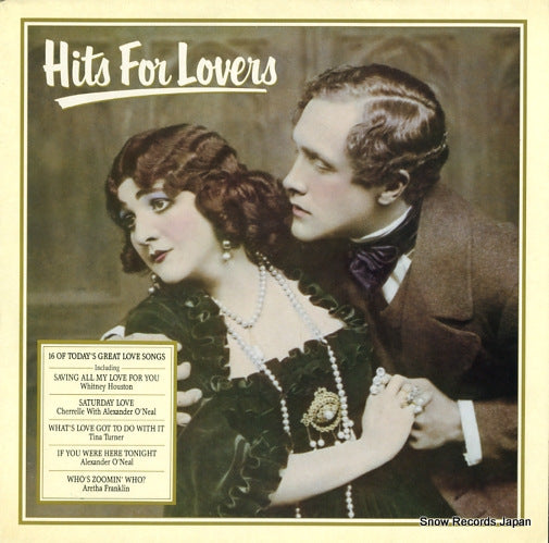 V/A hits for lovers EPC10050