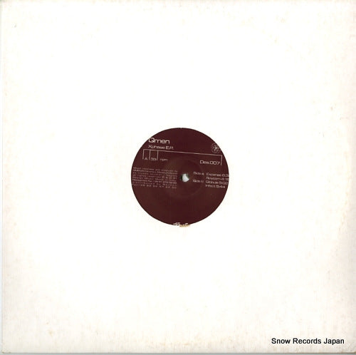 QMEN xphase e.p. DES.007
