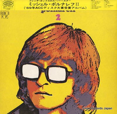 POLNAREFF, MICHEL ii EPIA-53018