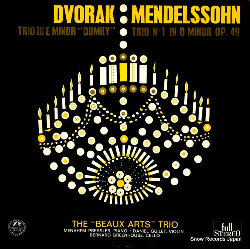 BEAUX ARTS TRIO dvorak; trio in e minor "dumky" SM-2323