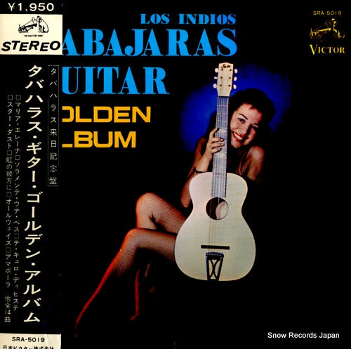 LOS INDIOS TABAJARAS los indios tabajaras guitar golden album SRA-5019