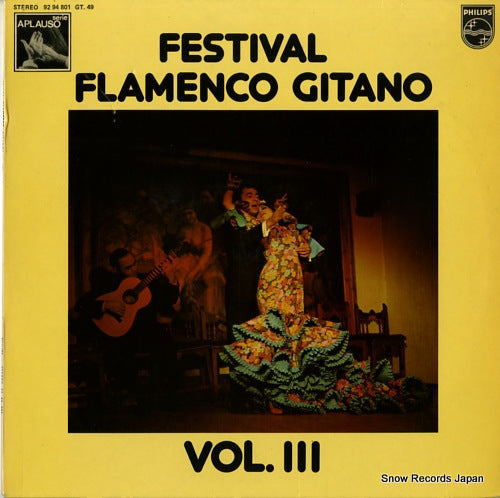 V/A festival flamenco gitano vol.3 9294801