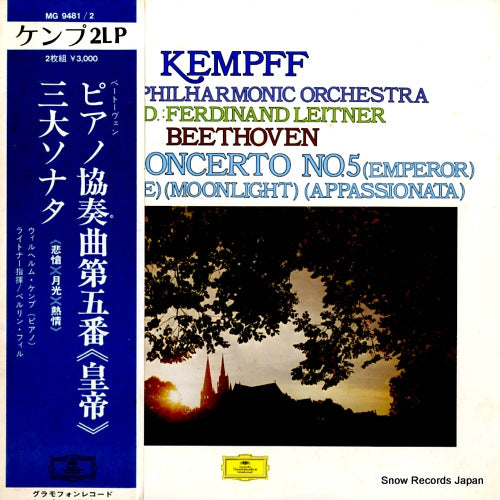 KEMPFF, WILHELM beethoven; piano concerto no.5"emperor" MG9481