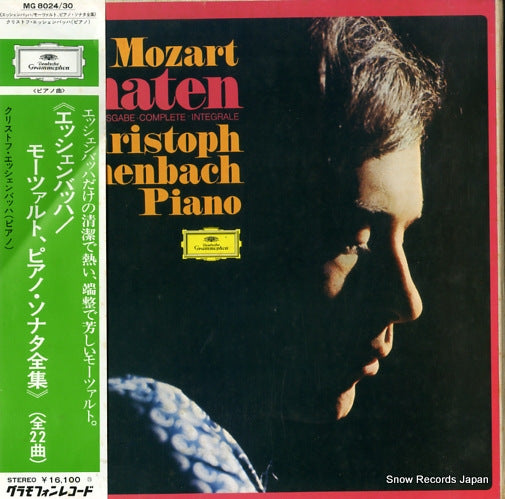 ESCHENBACH, CHRISTOPH mozart; sonaten MG8024
