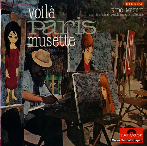 MAQUET, RENE, AND HIS ORIGINAL FRENCH MUSETTE ENSEMBLE viola paris musette SLPM-1348