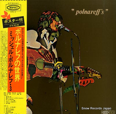 POLNAREFF, MICHEL polnareff's ECPL-3