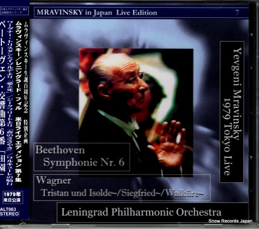 MRAVINSKY, YEVGENY beethoven; symphonie nr.6 ALT063
