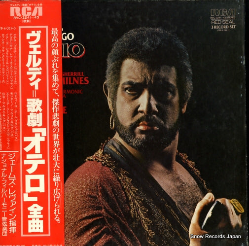 LEVINE, JAMES verdi; otello RVC-2241