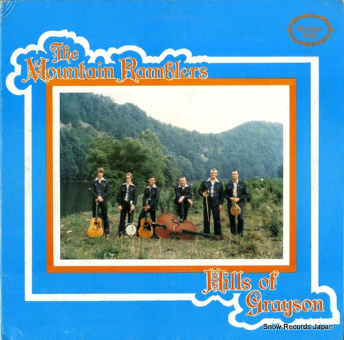 MOUNTAIN RAMBLERS, THE hills of grayson HERITAGE17