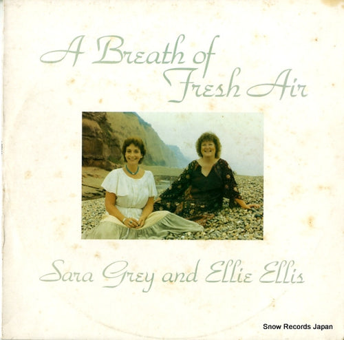 GREY, SARA, AND ELLIE ELLIS a breath of fresh air FE031