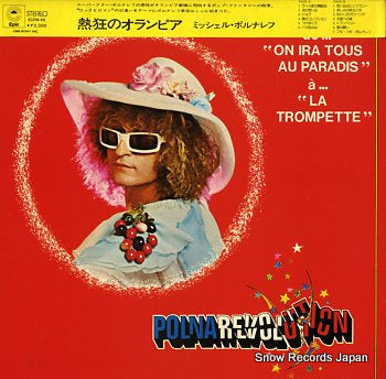 POLNAREFF, MICHEL polnarevolution ECPM-55