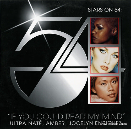 ULTRA NATE / AMBER / JOCELYN ENRIQUEZ if you could read my mind TB497