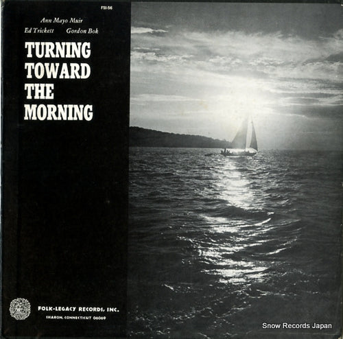 V/A turning toward the morning FSI-56