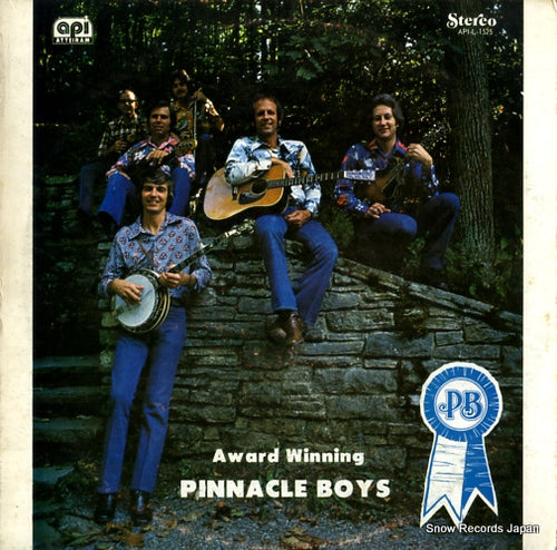 PINNACLE BOYS award winning API-L-1525