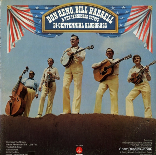 RENO, DON, AND BILL HARRELL bi-centennial bluegrass PZ33804