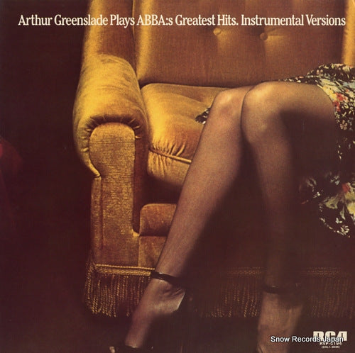 GREENSLADE, ARTHUR plays abba's greatest hits / instrumental versions RVP-6194