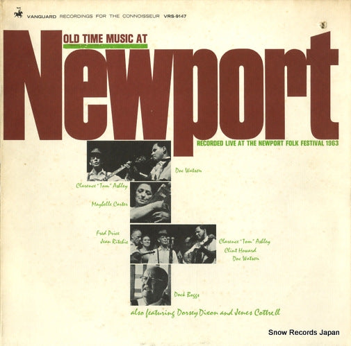 V/A old time music at newport VRS-9147