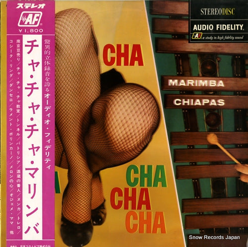 CHIAPAS, MARIMBA cha cha cha PS1070-AF