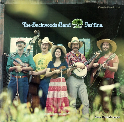 BACKWOODS BAND, THE jes' fine ROUNDER0128