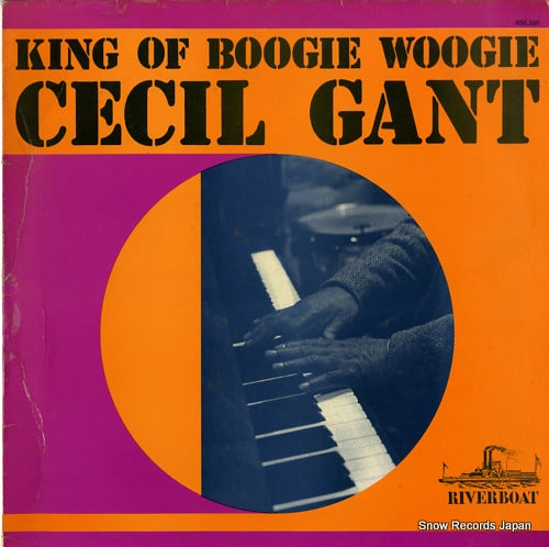 GANT, CECIL king of boogie woogie 900.260