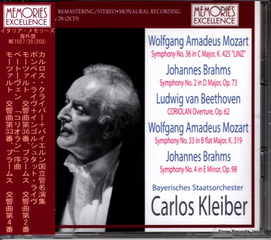 KLEIBER, CARLOS mozart; symphony no.36 ME1027