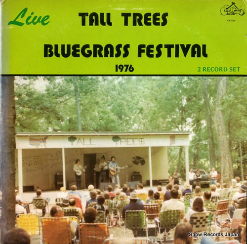 V/A tall trees bluegrass festival 1976 live KB558