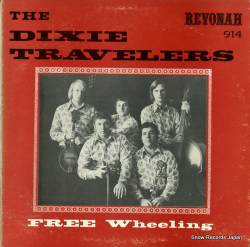 DIXIE TRAVELERS, THE free wheeling R-914