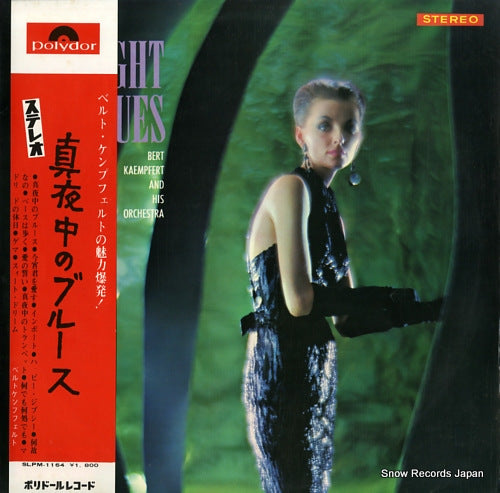 KAEMPFERT, BERT midnight blues SLPM1164