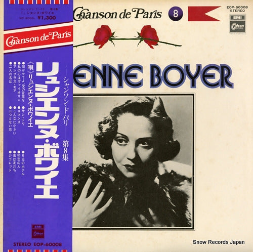 BOYER, LUCIENNE chanson de paris vol.8 "lucienne boyer" EOP-60008