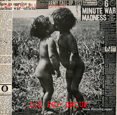 POP GROUP, THE for how much longer ROUGH9