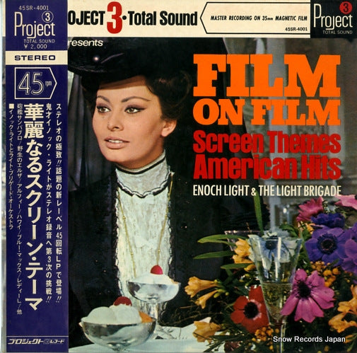 LIGHT, ENOCH film on film - screen themes american hits 45SR-4001