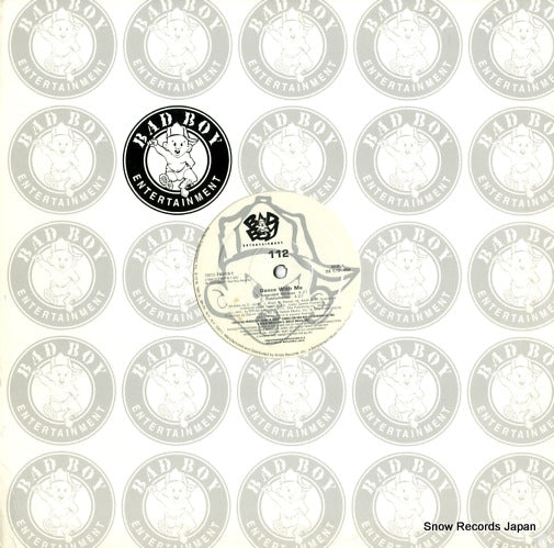 112 dance with me 78612-79413-1