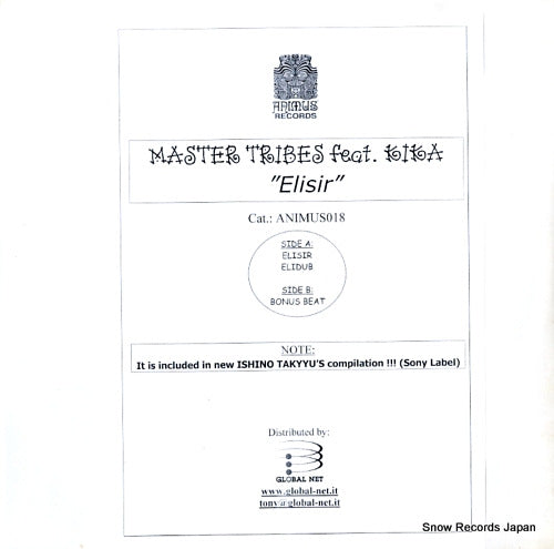 MASTER TRIBES elisir ANIMUS018