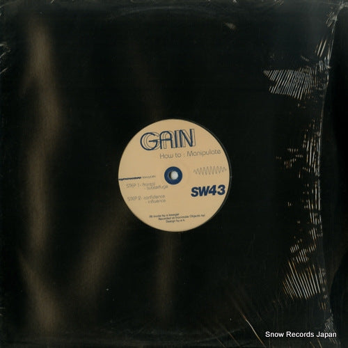 GAIN how to: manipulate SW43