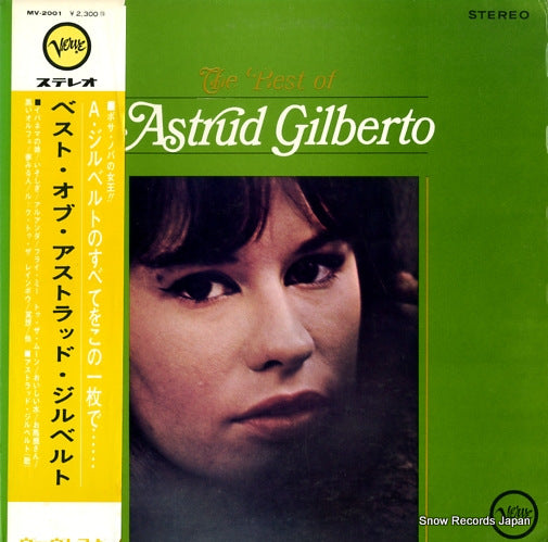 GILBERTO, ASTRUD the best of astrud gilberto MV-2001