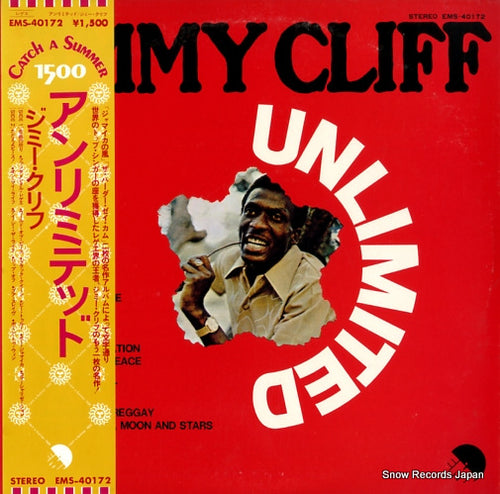 CLIFF, JIMMY unlimited EMS-40172