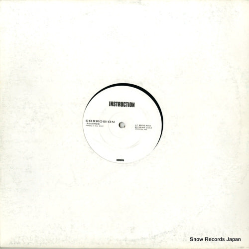 COLE, DEAN instruction (regis mix) SION04