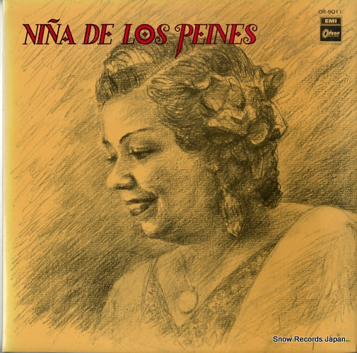 DE LOS PEINES, LA NINA nina de los peines OR-9011