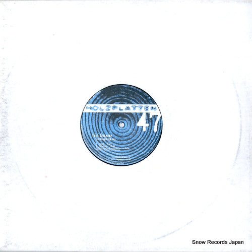 BAKER, TIM chaingang ep HOLZ47