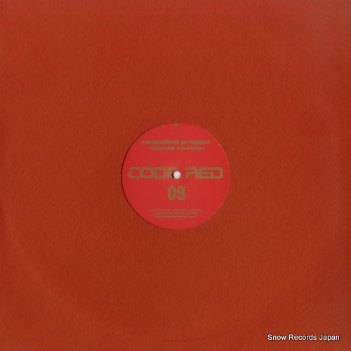 CONCEILED PROJECT second coming CODERED09