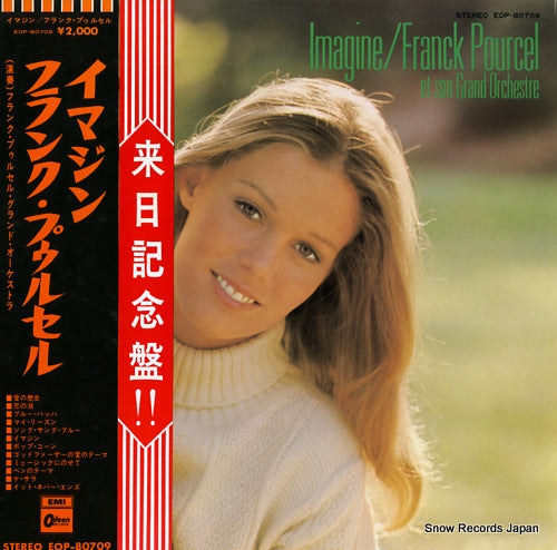 POURCEL, FRANCK imagine EOP-80709