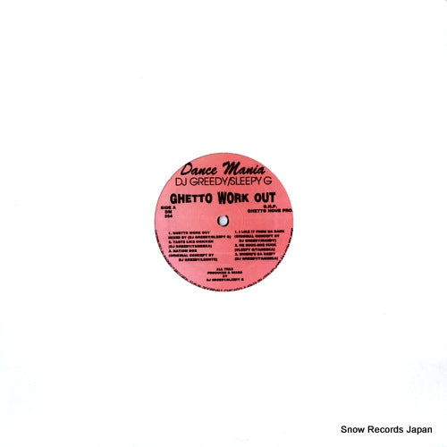 DJ GREEDY / SLEEPY G ghetto work out DM254