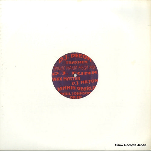 D.J. FUNK dance mania mega mix DM212