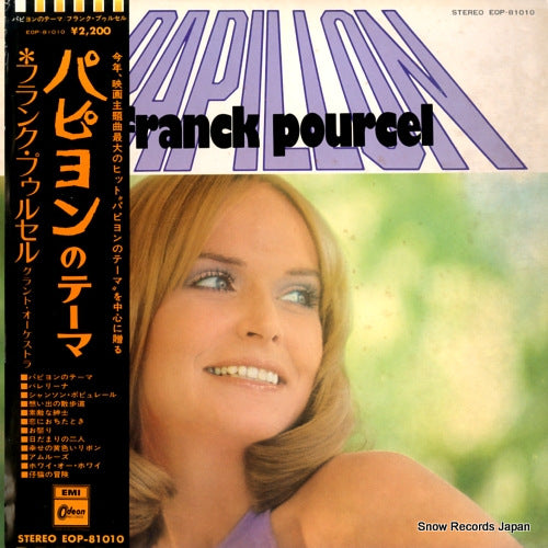 POURCEL, FRANCK papillon EOP-81010