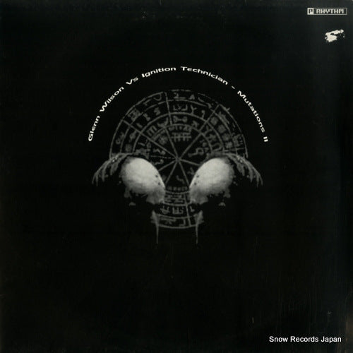 WILSON, GLENN, AND IGNITION TECHNICIAN mutations 2 PRRUK039