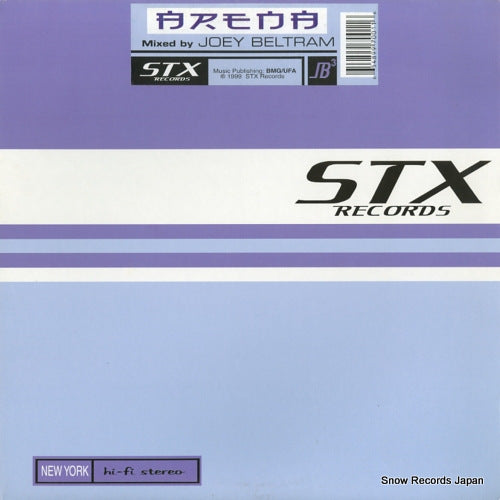 BELTRAM, JOEY arena STX-001