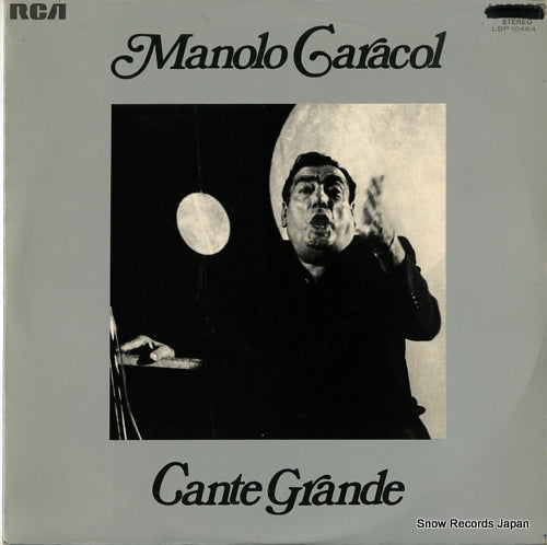 CARACOL, MANOLO cante grande LSP-10464