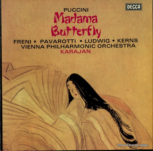 KARAJAN, HERBERT VON puccini; madama butterfly SET584