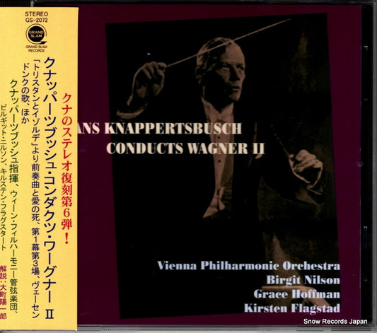 KNAPPERTSBUSCH, HANS conducts wagner 2 GS-2072