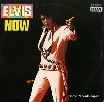 PRESLEY, ELVIS now LSP-4671